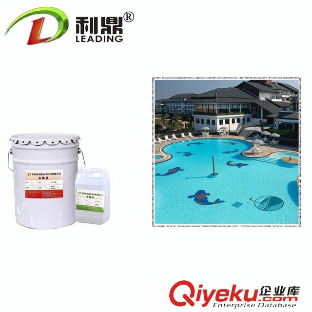 利鼎FS-114游樂(lè)場(chǎng)彩色防水涂料 可長(zhǎng)期浸水防水漆 水泥地面防腐漆原始圖片3