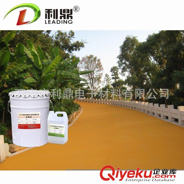 利鼎水洗石子地面結(jié)構(gòu)膠 彩色透水石子路面膠 石子粘接膠水原始圖片3