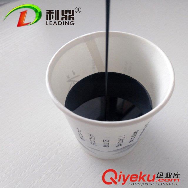利鼎環(huán)氧樹脂導(dǎo)熱灌封膠 常溫固化絕緣密封膠 電路板防水灌封膠