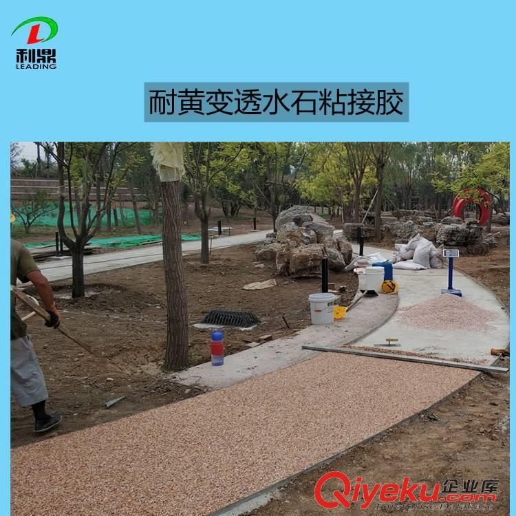 利鼎風電用高強度環氧灌漿料 自流平抗壓低粘度環氧砂漿