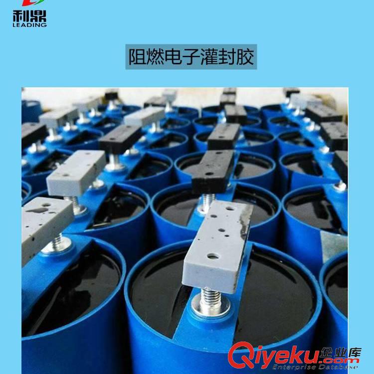 利鼎水泥池防水涂料 藍(lán)色環(huán)保防腐涂料 游樂(lè)場(chǎng)擦色防水裝飾漆