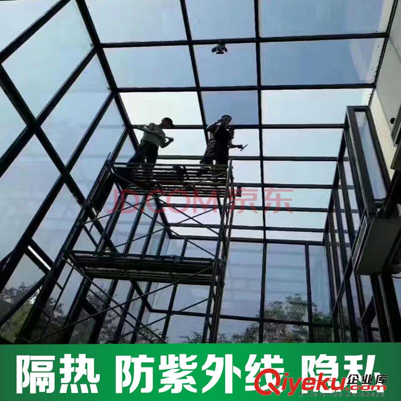 石家莊居家隔熱玻璃貼膜家具貼膜