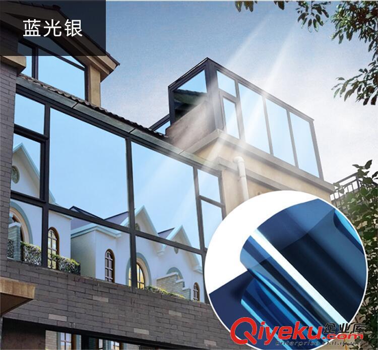 石家莊仕佳玻璃貼膜公司