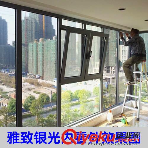 元氏玻璃貼膜防爆膜家具膜磨砂貼膜原始圖片2