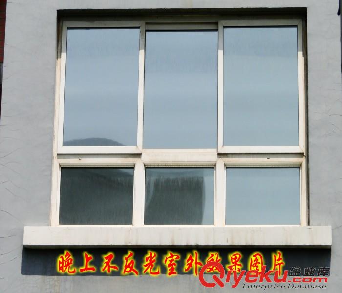 趙縣建筑玻璃貼膜防爆膜家具貼膜