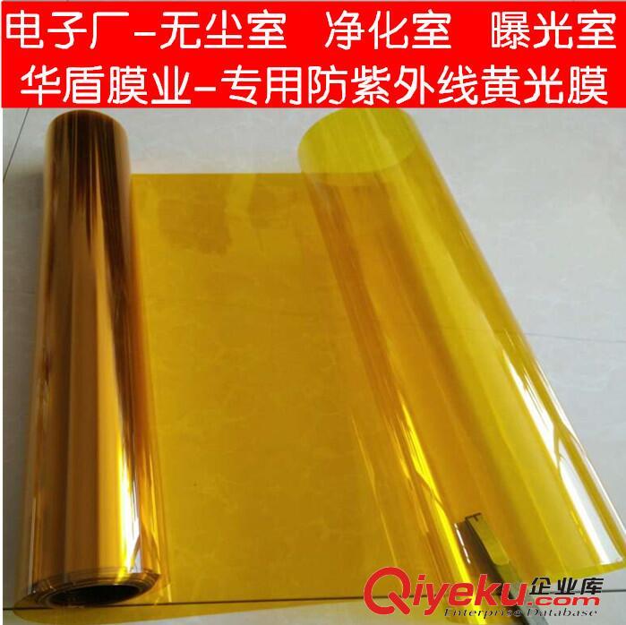 石家莊玻璃幕墻玻璃貼膜銀行防爆膜陽光房防曬膜原始圖片2