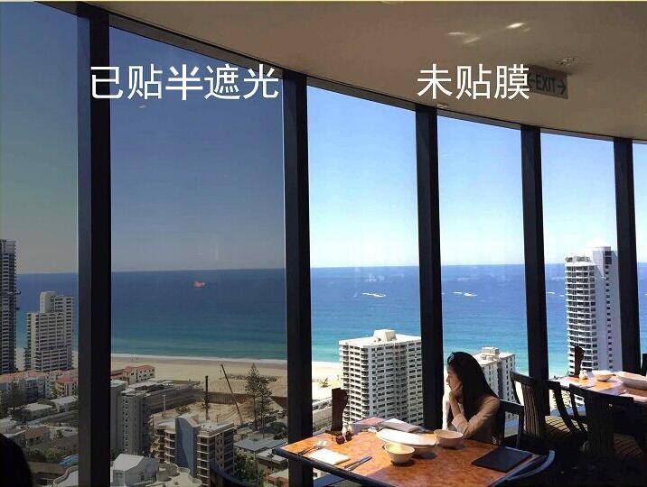 石家莊裝飾玻璃貼膜藝術(shù)貼膜原始圖片3