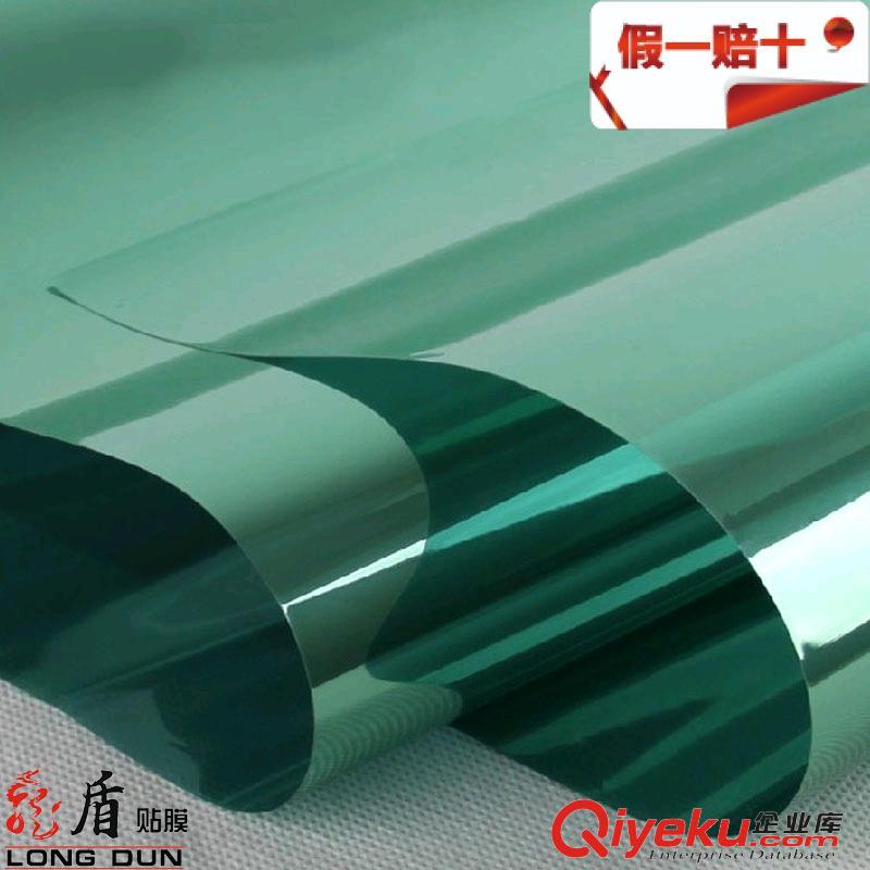 石家莊防輻射玻璃貼膜