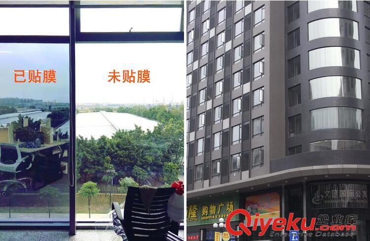 石家莊單項玻璃貼膜隱私膜
