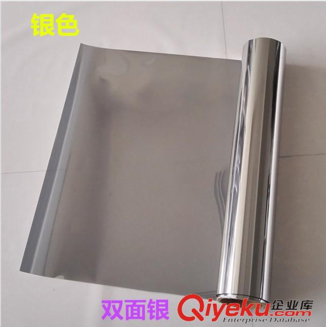 石家莊別墅玻璃貼膜頂棚玻璃貼膜