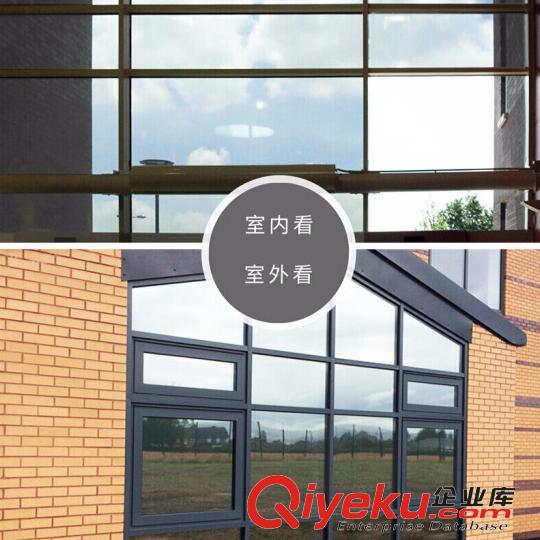 石家莊閃點磨砂玻璃貼膜炫彩膜