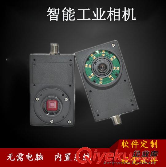 機器視覺CCD系統原始圖片2