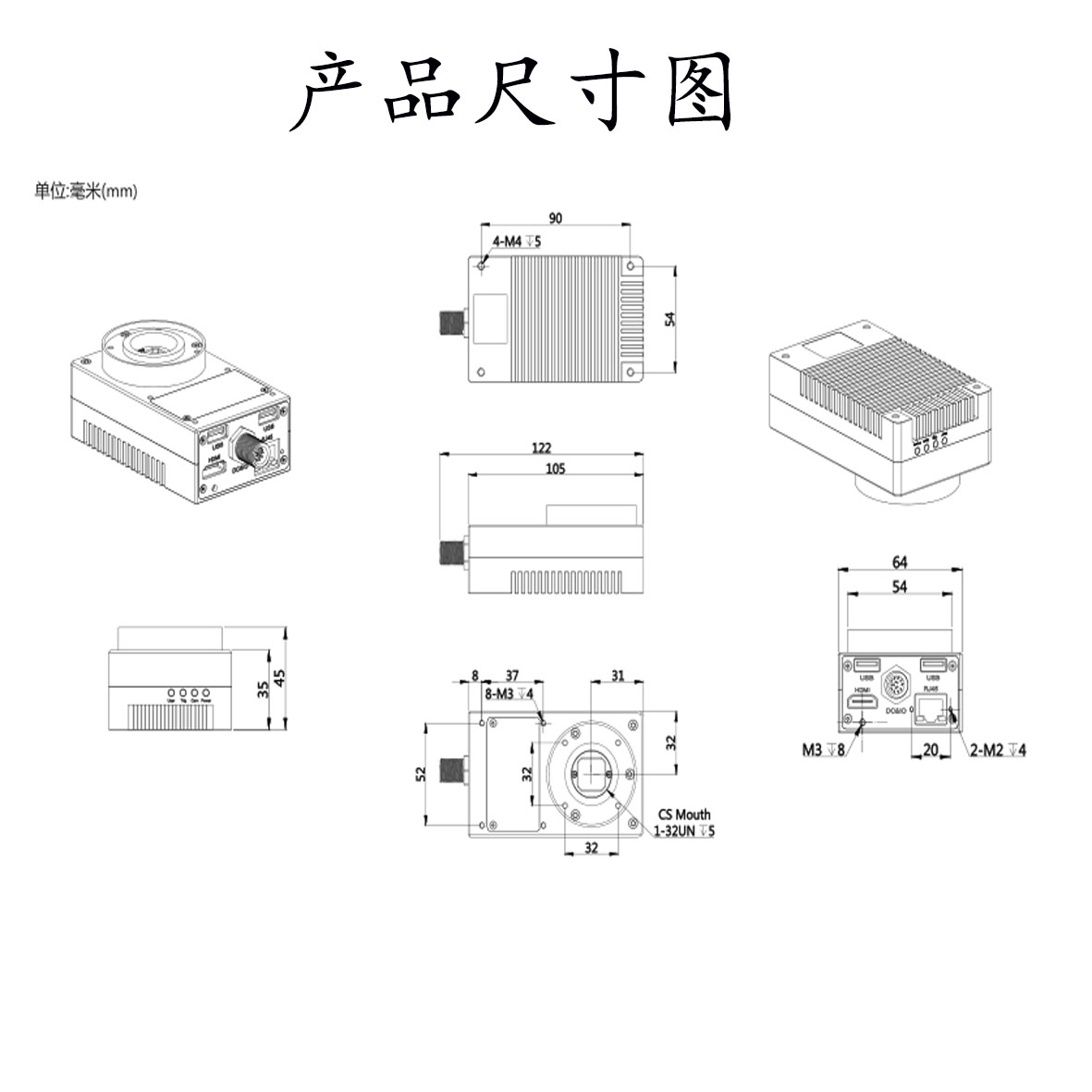 深圳全自動設備機器視覺方案定制