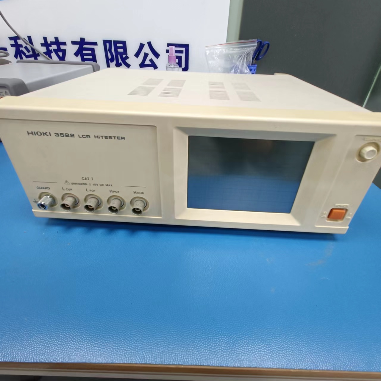  现金回收闲置二手Yokogawa WT1800 /功率分析仪出售/ 维修