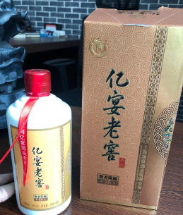 14年賴師傅53度醬香酒250ml24瓶/箱批發