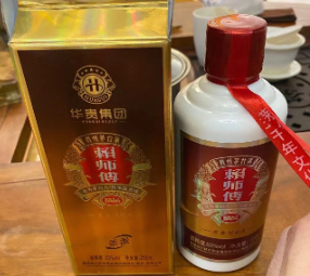 14年賴師傅53度醬香酒250ml24瓶/箱批發