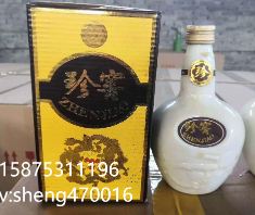 贵州1999年珍窖酒出售，大肚瓶99年珍窖酒详情