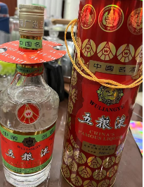 供应老五粮液系列，2000年五粮液酒多少钱