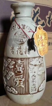 山西2000年杏花村酒52度清香型批发 一箱12瓶