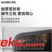 實(shí)驗(yàn)室立式真空干燥箱FXB101-1數(shù)顯電熱鼓風(fēng)干燥箱原始圖片3