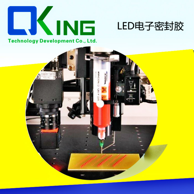 燈絲膠 LED鎢絲封裝膠  燈條封裝膠原始圖片2