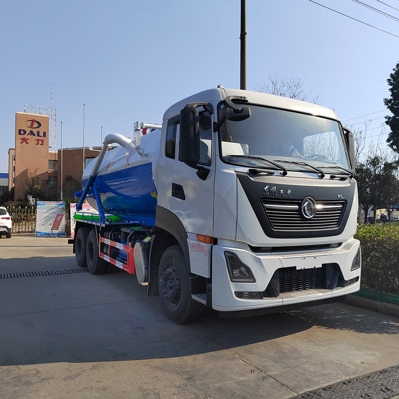 东风天龙后双桥吸污车 东风天龙后八轮吸污车  20立方吸污车