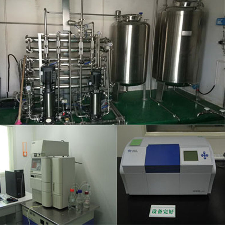 常奧藥業廠家供應4-氨基-3-苯基丁酸鹽酸鹽原料原始圖片2