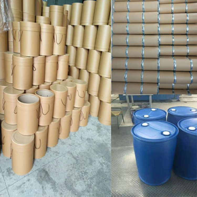 常奧藥業(yè)廠家供應(yīng)一水肌酸CAS：6020-87-7原料