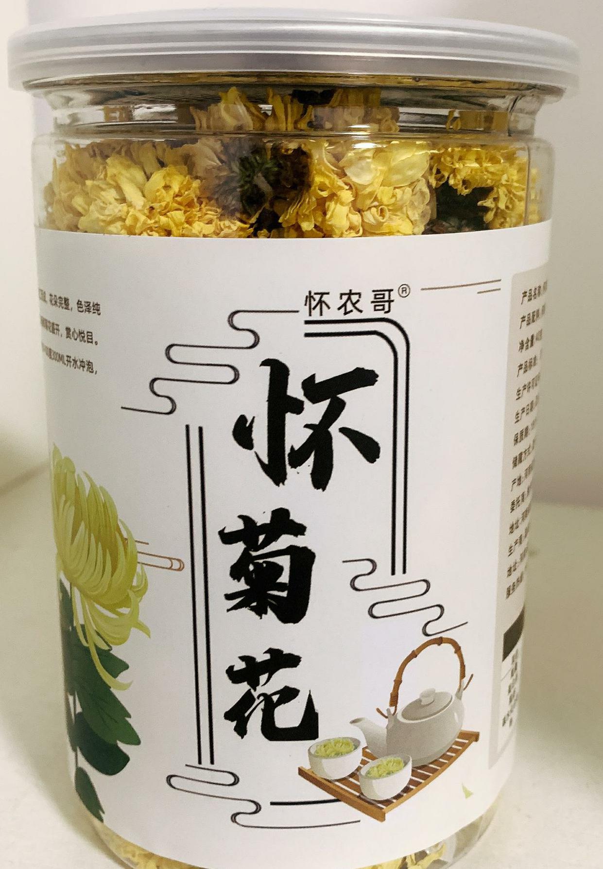 河南温县怀菊花