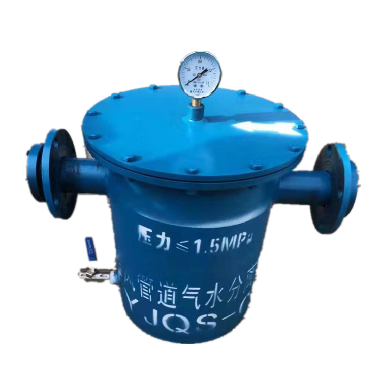 直銷山西RYF-25油水分離器 礦用油水分離器