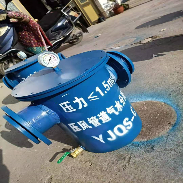 直銷山西RYF-25油水分離器 礦用油水分離器