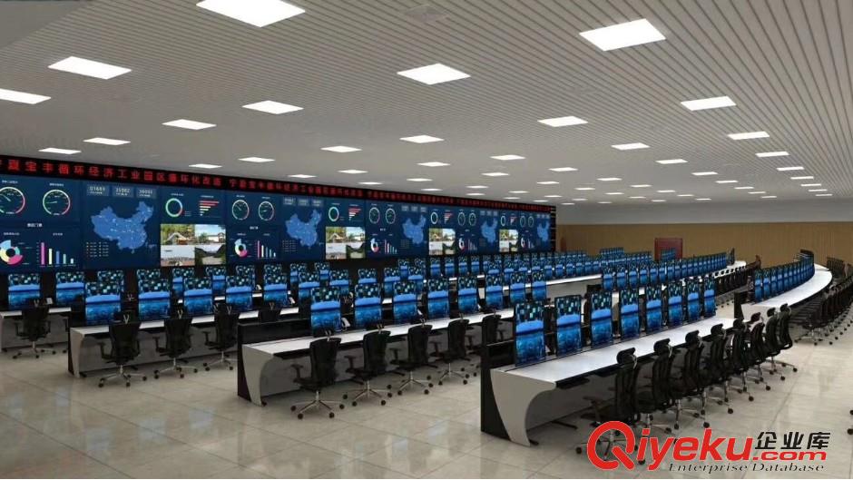 定制指揮中心調度臺監(jiān)控操作臺行政大廳控制臺原始圖片2