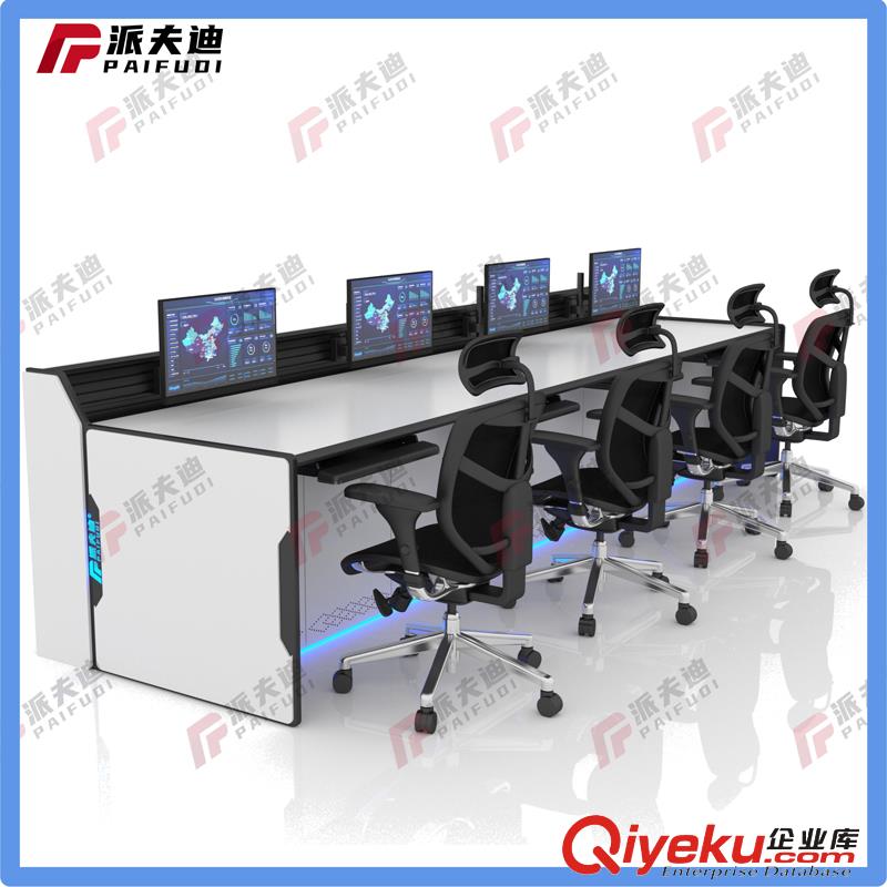 供應(yīng)控制臺(tái)調(diào)度臺(tái)操作臺(tái)監(jiān)控臺(tái)音頻臺(tái)等設(shè)備原始圖片2