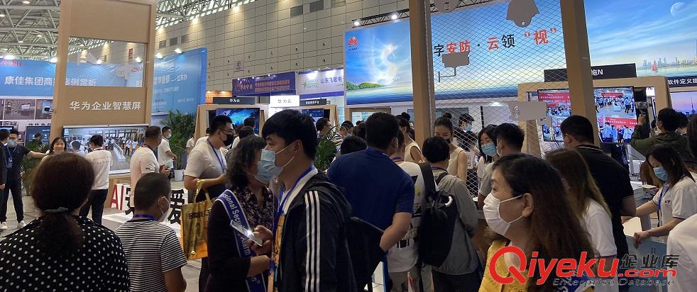 2022安徽安防展