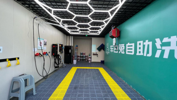 要想自助洗車加盟賺錢記住這幾點