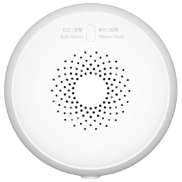 智能可燃氣體警報器