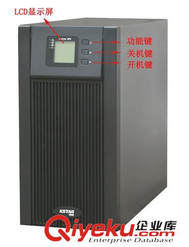 供應(yīng)四川科士達(dá)UPS電源KSTAR科士達(dá)電源YDC9100主機(jī)