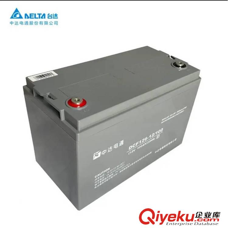 供應(yīng)四川成都臺(tái)達(dá)蓄電池DCF126-12/100代理商報(bào)價(jià)