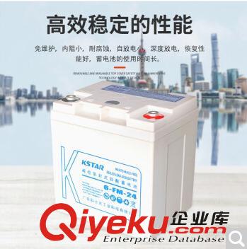 供應成都科士達蓄電池科士達FM小型密封電池代理商原始圖片2
