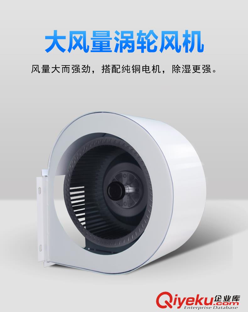 供應(yīng)四川科士達(dá)精密空調(diào)StationAir恒溫恒濕風(fēng)冷型機(jī)組