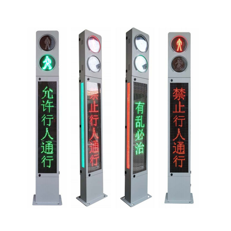 LED一體化人行燈動靜態燈 人行道指示紅綠燈 警示標語人行信號燈原始圖片3