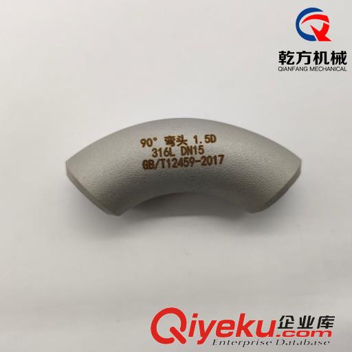 三片式球閥 焊接 超潔凈 衛生級 閥門  C276 2520 904l 耐腐蝕 高光潔度