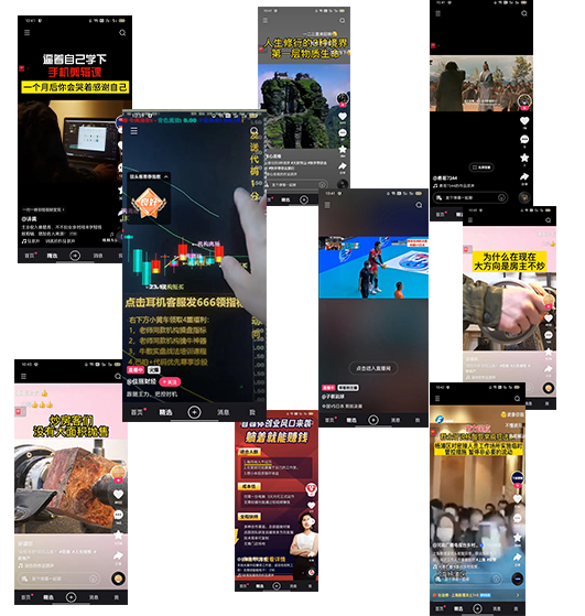 短視頻剪輯制作設備/后期剪輯設備/短視頻制作后期剪輯系統原始圖片3