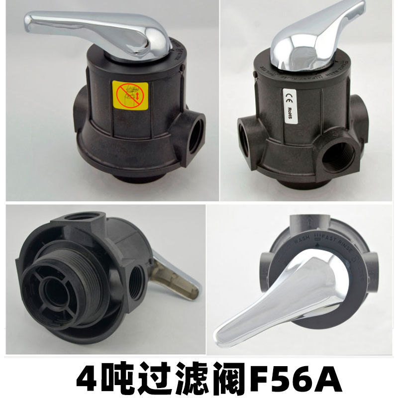 白色石英砂粉 濾料凈水過濾器 浴室桑拿泳池砂缸用沙水處理石英沙