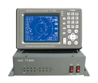 飞通FT-8800 船用 A级AIS船舶自动识别系统避碰仪 英文版