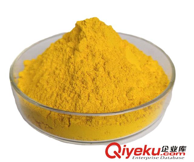 濟寧有機顏料永固黃色澤鮮艷