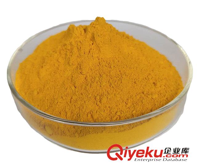 濟(jì)寧有機(jī)顏料永固黃色澤鮮艷原始圖片2