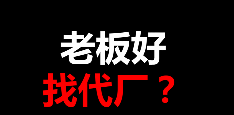 惠州同富康海藻果凍.酵su果凍OEM貼牌代加工