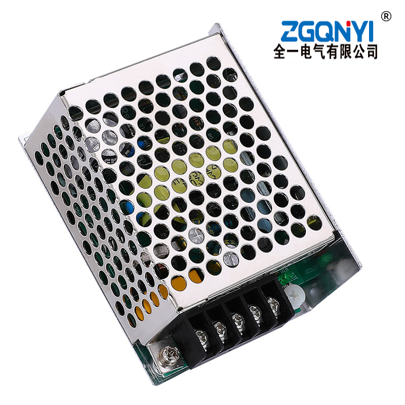 溫州小功率電源MS-35W-24V小型單組開(kāi)關(guān)電源 縫制設(shè)備電源 變壓器
