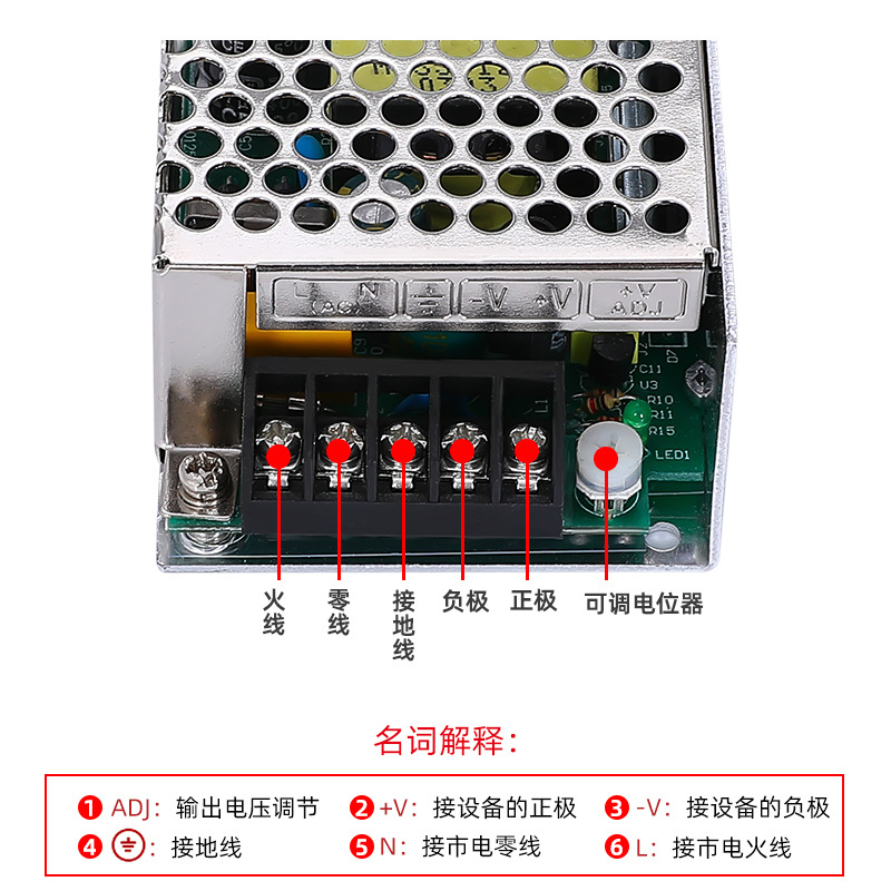 S-50W-24V 单组开关电源小功率24v电源 物流设备电源 控制器电源